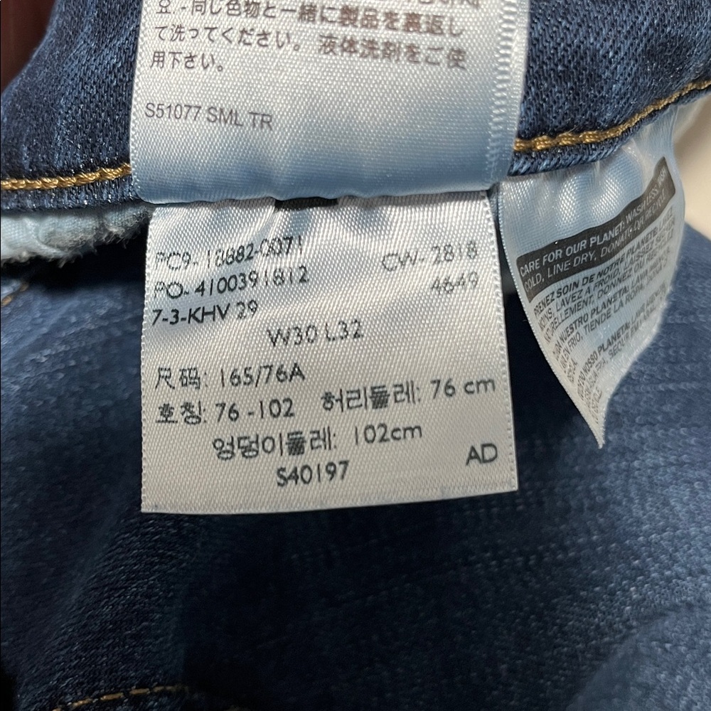 Levi’s 721 High Rise Skinny - Picture 9 of 9